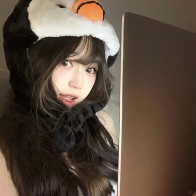 年少无知